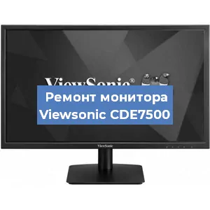Замена разъема питания на мониторе Viewsonic CDE7500 в Волгограде